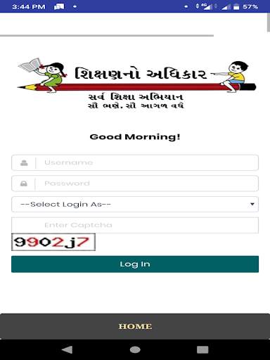 MY SCHOOL screenshot 5