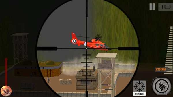 Sniper Legend screenshot 1