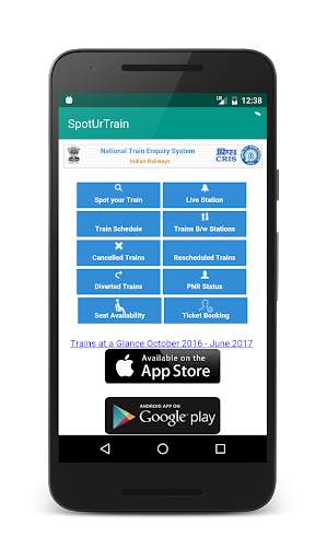 SpotUrTrain(Live Train Status) screenshot 1