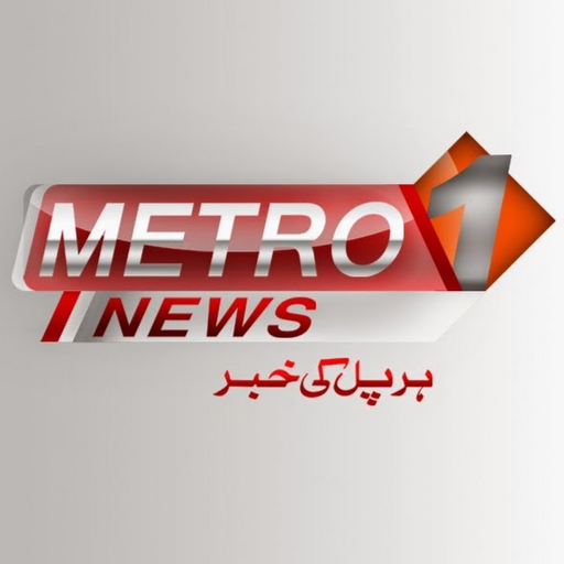 Metro 1 News icon