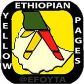 Efoyta Ethiopian Yellow Pages 1.0