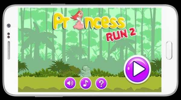 Princess Run 2 screenshot 1