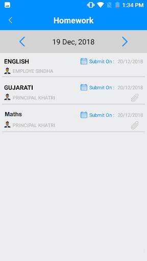 New English School Tilak Road screenshot 7