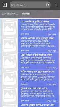 Cyrux Web Browser screenshot 14