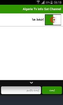 Algerie Tv Info Sat Channel screenshot 3