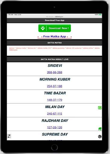 dpboss - satta matka fast result, kalyan chart screenshot 10