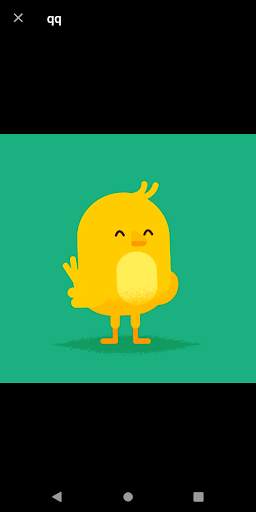 Gifs screenshot 7