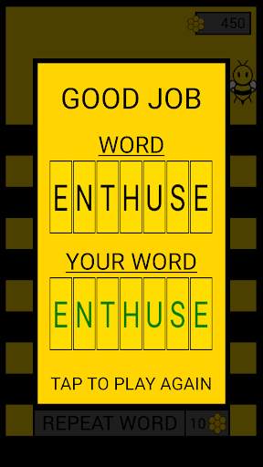 Spelling Bee screenshot 5