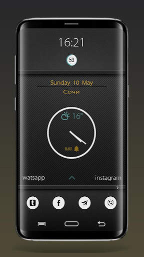 Тема StriX для Total Launcher 7 تصوير الشاشة