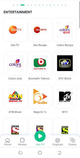 Bangla TV Channel, Bangla TV screenshot 2