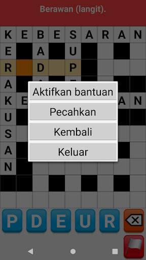 Teka Teki Silang screenshot 3