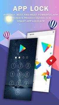 App Lock 1 تصوير الشاشة