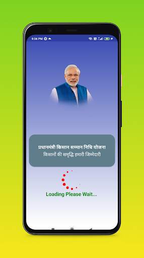 PM Kisan Samman Nidhi Yojana screenshot 3