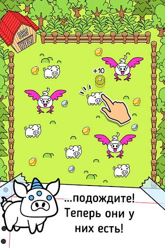 Pig Evolution: Idle Simulator скриншот 2
