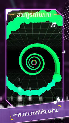 Smash Colors 3D - Rhythm Game screenshot 3