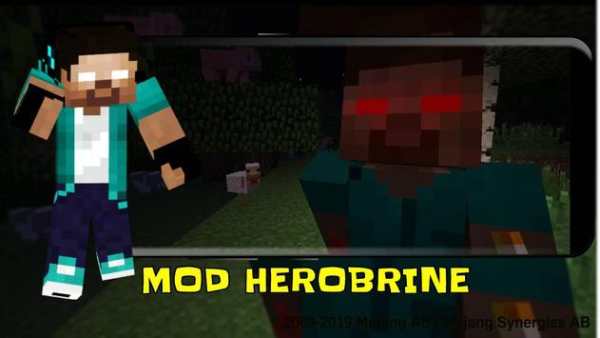 Mod Herobrine : Blocky Boss screenshot 3