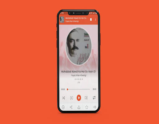PashtoCloud - Pashto Songs Music & Audio screenshot 7