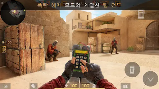 Standoff 2 screenshot 6