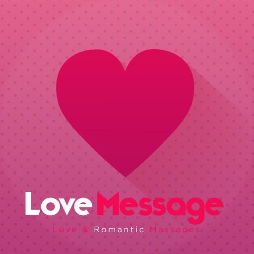 মেয়ে পটানো Love Messages أيقونة