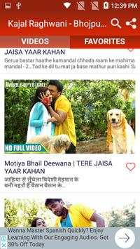 Kajal Raghwani - Bhojpuri Video Song - Hot New HD screenshot 2