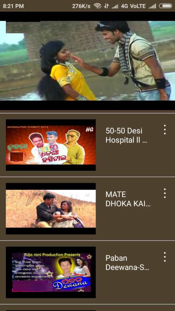 Sambalpuri Song ?? screenshot 3