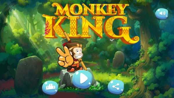 King Monkey screenshot 1