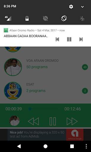 Afaan Oromo Radio screenshot 3