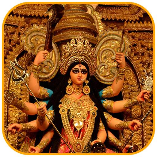 Durga Mata Live Wallpaper 1.11