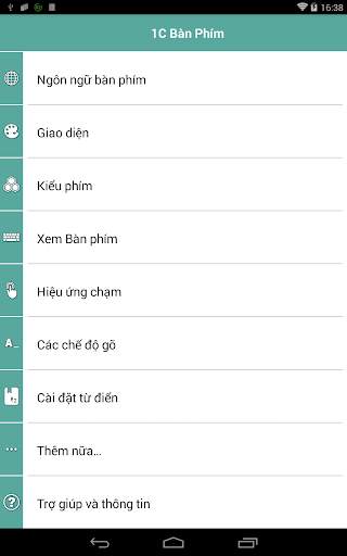 1C Big Keyboard screenshot 8
