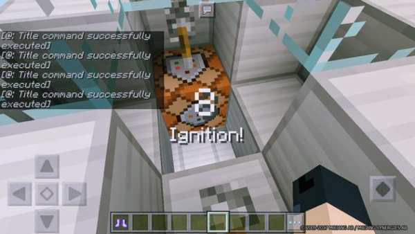 Map Moon Travel for Minecraft PE screenshot 7