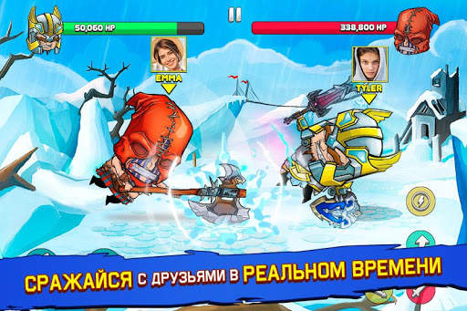 Tiny Gladiators скриншот 4