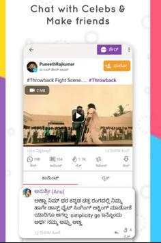 ShareChat - Lite - Whatsapp Status, videos screenshot 5