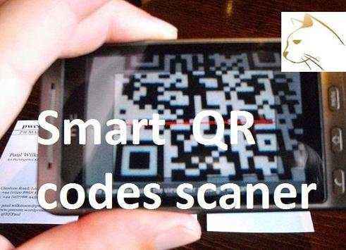 Smart QR codes scanner 5 تصوير الشاشة