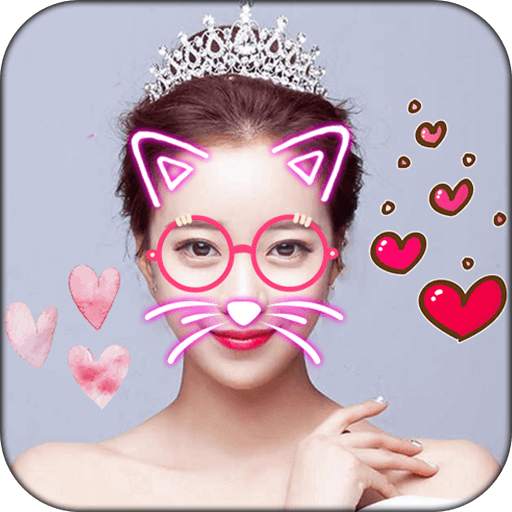 Filters for Musically 1.1
