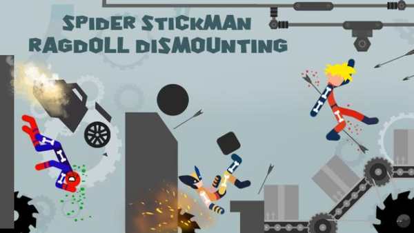 Spider Stickman Ragdoll Dismounting screenshot 1
