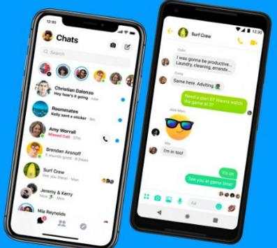 Messenger New Look screenshot 1