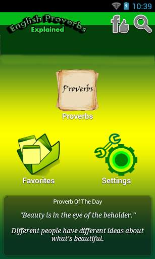 English Proverbs Explained скриншот 2