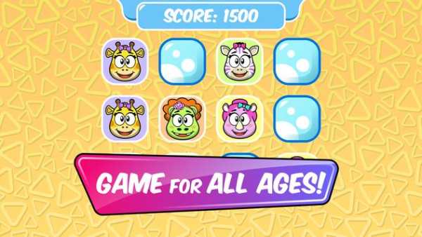 Jungle Animals Memory Game screenshot 1