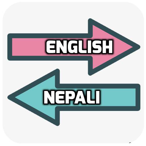 English Nepali Translator 1.3