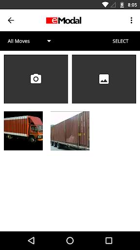 eModal Mobile screenshot 7