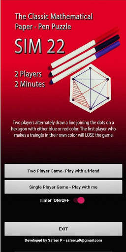 SIM 22 - The Classic Paper-Pen game screenshot 2
