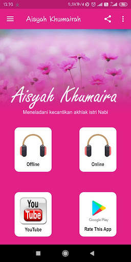 Aisyah Istri Rasulullah Sholawat Terbaru Offline screenshot 2