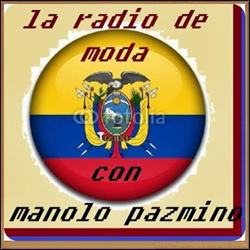 La Casa Del Ecuador screenshot 1