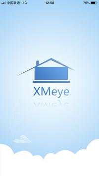 XMEye screenshot 1