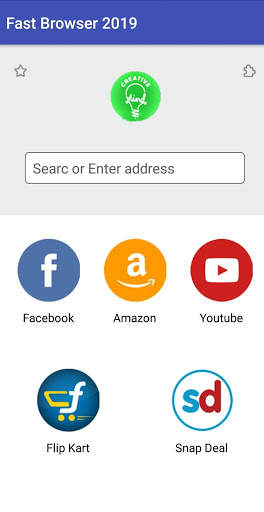 FAST PRIVATE BROWSER screenshot 1