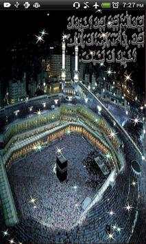 Allah Prayer screenshot 3
