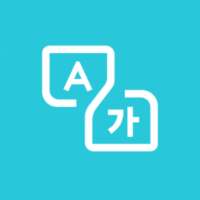 Offline Translate, No Internet Needed on 9Apps