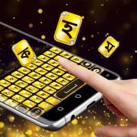 Bangla Keyboard 2021 logo