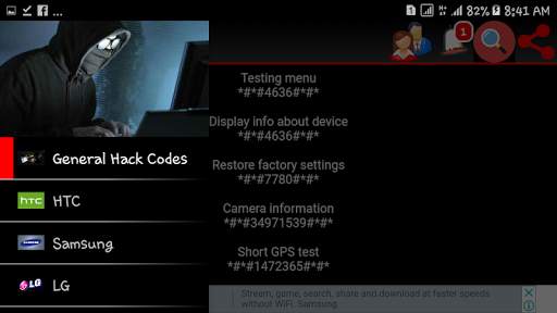 Mobile Hack Codes screenshot 7