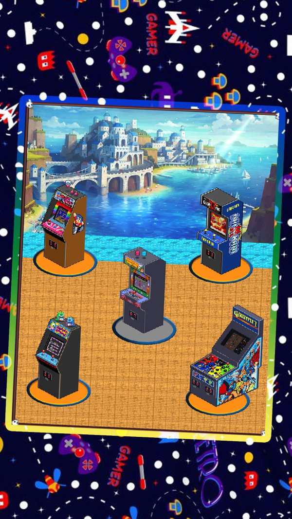 Save The Retro Games screenshot 5